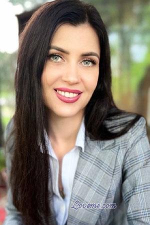 Ladies of Ukraine