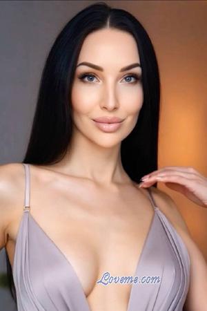 Ladies of Ukraine