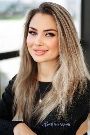 Ladies of Ukraine