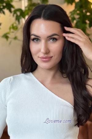 Ladies of Ukraine