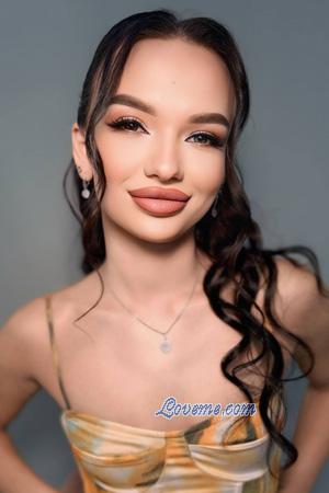 Ladies of Ukraine