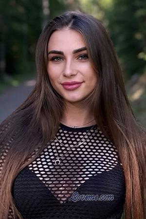 Ladies of Eastern-Europe