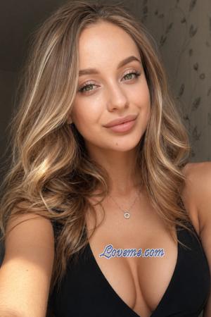 Ladies of Sumy