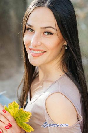 Ladies of Ivano-Frankivsk