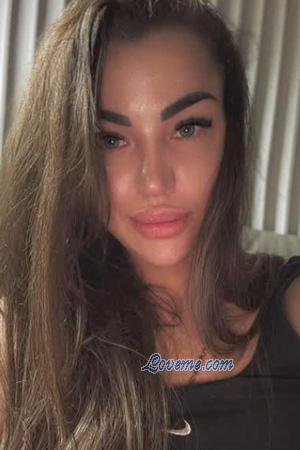 Ladies of Ukraine