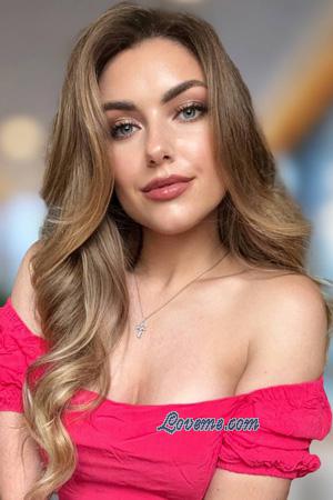 Ladies of Ukraine