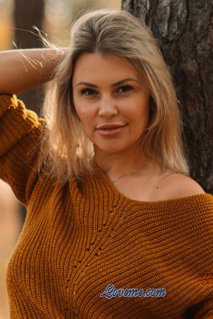 Ladies of Ukraine