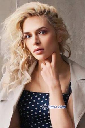 Ladies of Ukraine