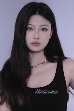 Ladies of China