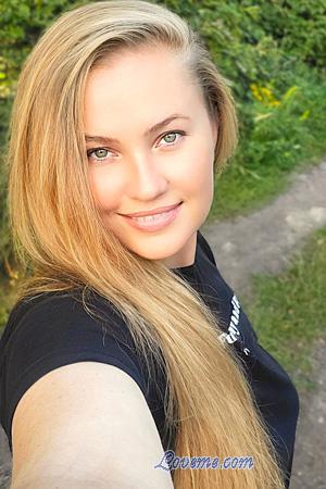 Ladies of Ukraine