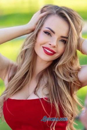 Ladies of Ukraine