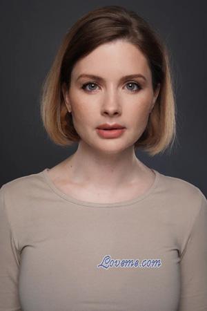 Ladies of Ukraine