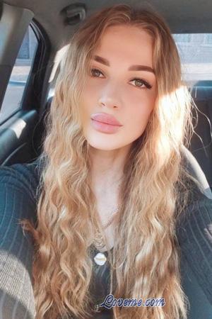 Ladies of Nikolaev