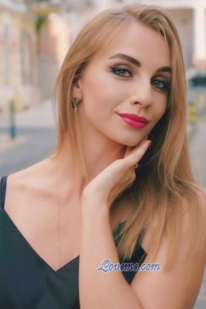 Ladies of Ukraine