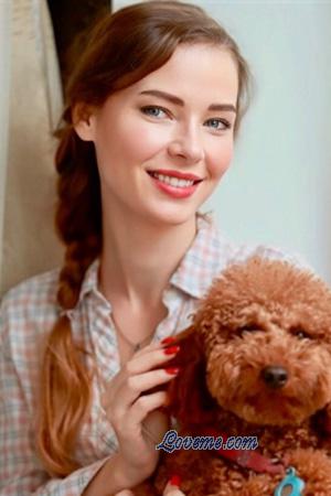 Ladies of Ukraine