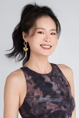 Ladies of China