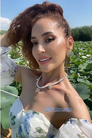 225753 - Akmaral Age: 41 - Kazakhstan
