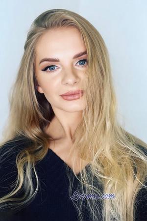 Ladies of Ukraine