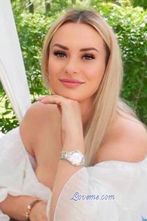 Ladies of Ukraine