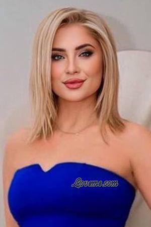 Ladies of Ukraine