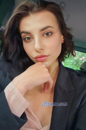 Ladies of Ukraine