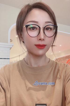 Ladies of China