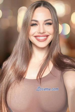 Ukraine women