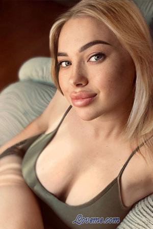 225897 - Anastasia Age: 32 - Ukraine