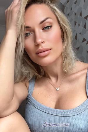 225942 - Olga Age: 38 - Moldova