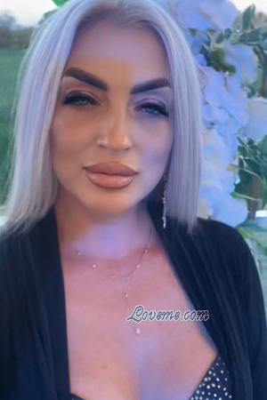 Ladies of Ukraine