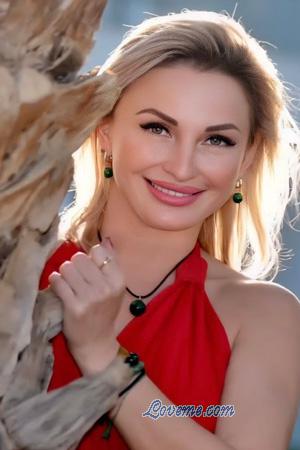 Ladies of Ukraine