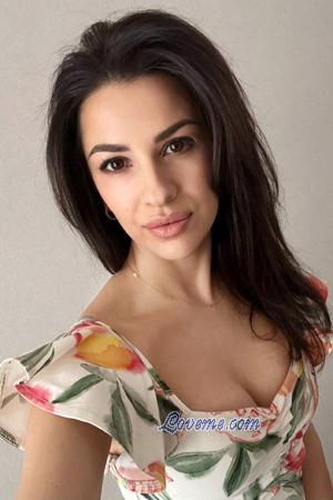 Ladies of Ukraine