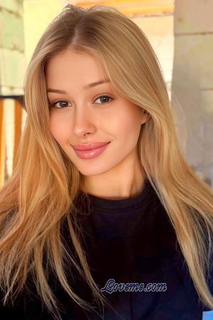 Ladies of Oleksandriia