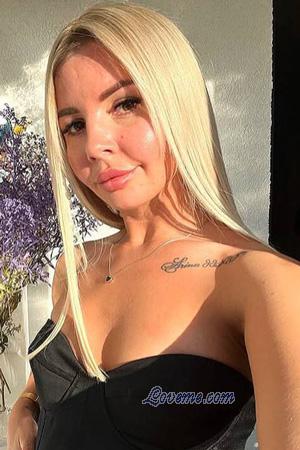 Ladies of Ukraine