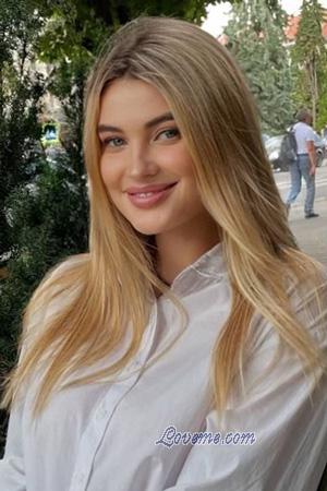 Ladies of Ukraine