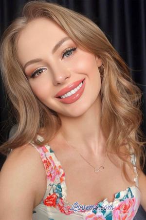 Ladies of Ukraine