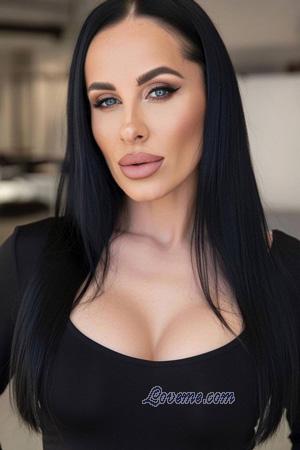 Ladies of Ukraine