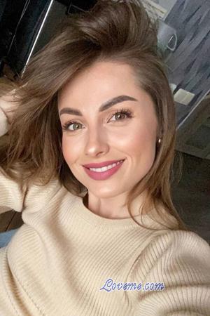 Ladies of Ukraine
