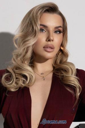 Ladies of Ukraine