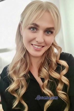 Ladies of Ukraine