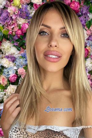 Ladies of Ukraine
