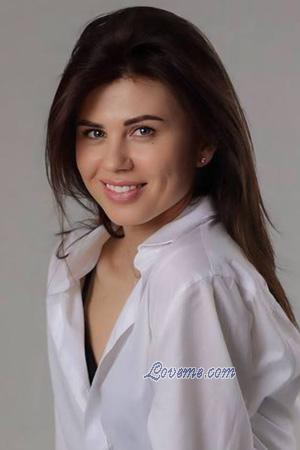 Ladies of Ukraine