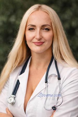 Ladies of Ukraine