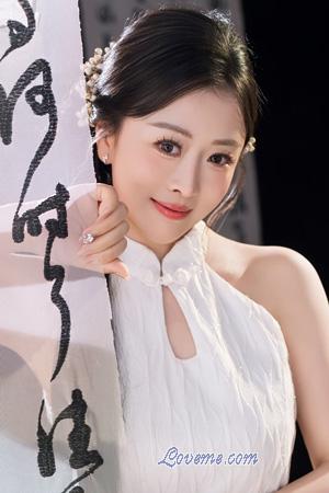 Ladies of China