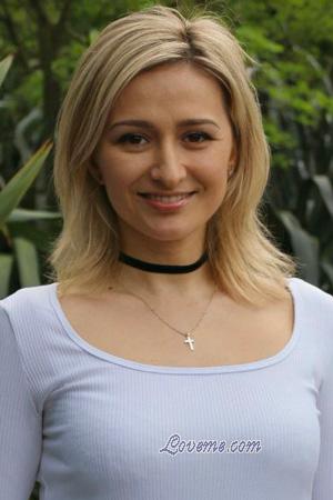 Ladies of Ukraine