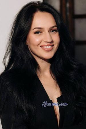 Ladies of Ukraine