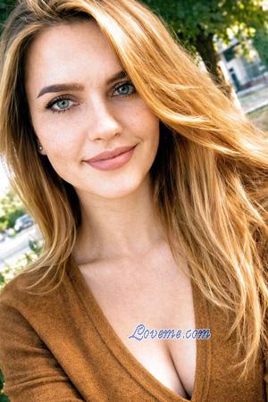Ladies of Ukraine