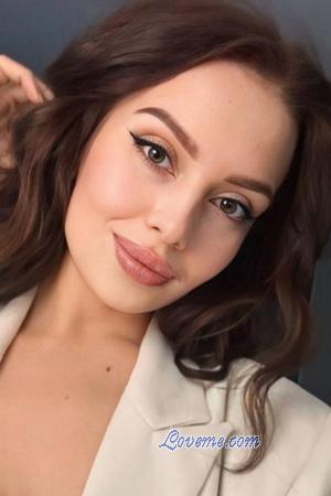 Ladies of Ukraine