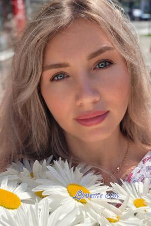 Ladies of Ukraine