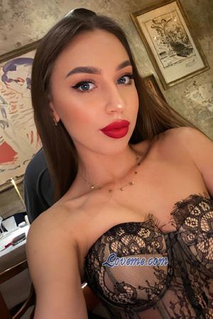 Ladies of Ukraine